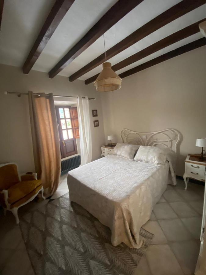El Rincon Las Vinas Jain Exterior photo
